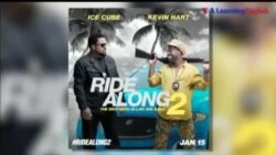 ရုပ်ရှင်ထဲက အင်္ဂလိပ်စာ