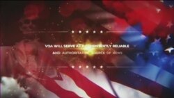 Брифінг Голосу Америки.