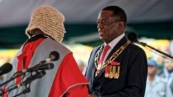 አዲሱ የዚምባብዌ ፕሬዚዳንት ሥልጣን ተረከቡ