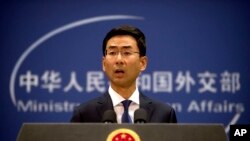 中国外交部发言人耿爽 (资料照片)