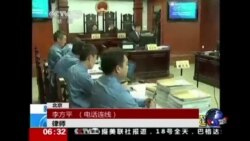 VOA连线：伊力哈木学生被判监禁