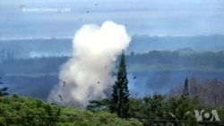 夏威夷基拉韦厄火山继续喷发 出现新裂缝