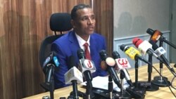 የኢትዮጵያ ሕግጋት በቀላሉ ለማግኘት የሚያስችል ቋት ተዘጋጀ