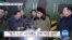 [VOA 뉴스] “북한 GDP 대비 국방비 세계 1위”