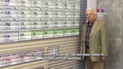 Վիկտոր Համբարձումյան մեդալով է պարգեվատրվել անվանի հայ գիտնական Յուրի Օգանեսյանը