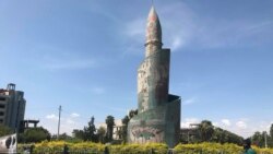 Naannoon Uummattoota Kibbaa fi Sidaama Raaawwachiistota Filannoof Leenjii Kennuu Jalqabe