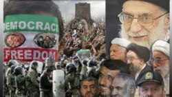 دستگیری های گسترده در آستانه سالگرد انقلاب اسلامی در ایران