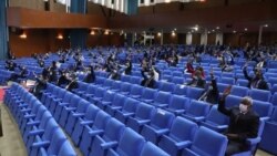 ፓርላማው ሁለት ድርጅቶችን በሽብርተኛነት ፈረጀ