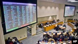 지난 2014년 11월 유엔총회 제3위원회에서 북한인권결의안을 투표로 채택했다.