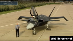 عکسی از ویدئوی منتشر شده در صدا و سیمای ایران