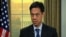 Zamjenik pomoćnika američkog državnog sekretara Hojt Brajan Ji
