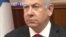 VOA60 DUNIYA: A Israila Firaminsta Benjamin Netanyahu Ya Isa A Kotu Don Fuskantar Shari'a