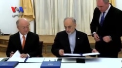 واکنش ها به افشاگری آسوشیتدپرس از توافق محرمانه ایران و آژانس