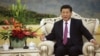 In China, Still No Word on VP Xi 
