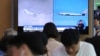 19架俄中军机飞入韩国防空识别区 韩国表示遗憾 