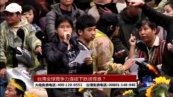 海峡论谈:台湾全球竞争力连续下跌该怪谁？