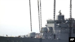 韩国天安舰事件