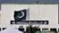 پاکستان کی پارلیمان کی عمارت (فائل فوٹو)