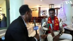 ቃለ መጠይቕ ምስ ኣብ ኤርትራ ዑደት ዘካየዱ ስነጥበባዊያን ተስፋ ኣለም ተዛረን ብሩኽታዊት ጌታሁን(ቤቲጂ)