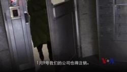 独家：金正恩靠着中国大哥还能走多远？