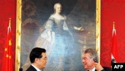 Չինաստանի նախագահն այցելել է Ավստրիա