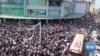 Myanmar Anti-Coup Protests Continue 