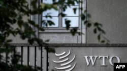 日内瓦的世贸组织总部（2018年9月21日）。