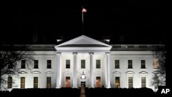 ፎቶ ፋይል፦ ዋይት ኃውስ