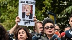 የጅማል ካሾግጂ ግድያ፣ የሳዑዲ መንግሥት እና የዩናይትድ ስቴትስ ውሳኔ