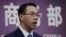 中国商务部发言人高峰 （资料照片）