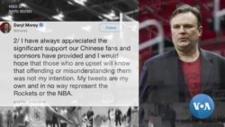 NBA Team Head Backpedals Tweet Supporting Hong Kong Protesters After Chinese Backlash