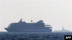 Թուրքական «Մավի Մարմարա» նավը (արխիվային լուսանկար)