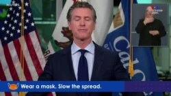 Կալիֆոռնիան չի օգտագործի դաշնային կառավարության հաստատած COVID-19-ի պատվաստանյութը՝ նախքան այն ստուգելը