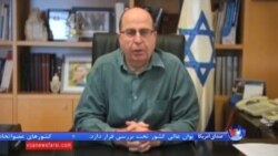 وزیر دفاع اسرائیل: سپاه پاسداران در حال ایجاد شبکه تروریستی برای ایران است