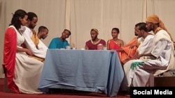 Sele theater Gondor University students 