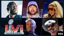 خواننده‌های کنسرت «سوپر بول»
