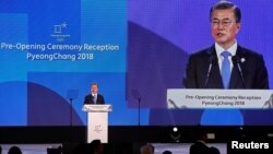 문재인 한국 대통령이 9일 평창에서 열린 동계올림픽 개회식 리셉션에서 연설하고 있다.