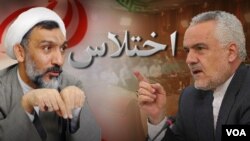 رحیمی و پورمحمدی یکدیگر را به فساد مالی متهم می کنند 