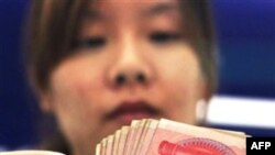 ԱՄՆ-ի Կոնգրեսը քվեարկելու է Չինաստանի արժույթի հարցի շուրջ