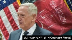 Jim Mattis Kabul