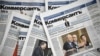Political Reporters Quit Russia's Kommersant in Solidarity With Fired Colleagues