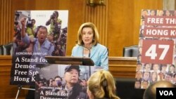 美国国会众议院荣誉议长南希·佩洛西出席参议院外委会声援黎智英活动。(美国之音记者李逸华拍摄，2024年9月18日)