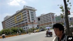 资料照：位于中国上海的苹果公司合作商和硕工厂