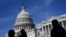 ㅜ워싱턴 D.C.에 있는 미국 의사당 (자료사진) 