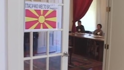 Неточен избирачки список води кон невалидни избори