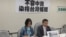 民进党立法院党团召开中资不容染指台湾媒体记者会(2015年11月下旬，美国之音张永泰拍摄)