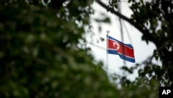 Bendera ya Korea Kaskazini yapepea katika ubalozi wake Jijini Beijing