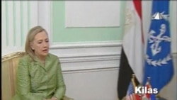 Kilas VOA 16 Juli 2012