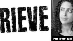 ማያ ፎ፤ የሪፕሪቭ የሞት ቅጣት ጉዳዮች ተከታታይ ቡድን ዳይሬክተር