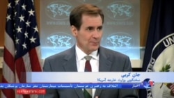 وزارت خارجه آمریکا: با ایران درباره آینده سوریه گفت و گو خواهیم کرد